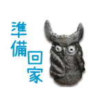 wanfu's owl(greetings)（個別スタンプ：18）