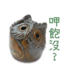 wanfu's owl(greetings)（個別スタンプ：21）