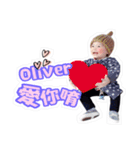 Hello Oliver（個別スタンプ：14）