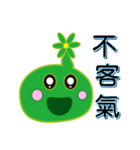 Slime working language（個別スタンプ：2）