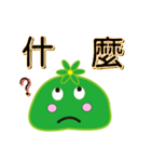 Slime working language（個別スタンプ：4）