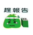 Slime working language（個別スタンプ：8）