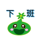 Slime working language（個別スタンプ：9）