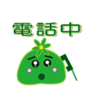 Slime working language（個別スタンプ：12）