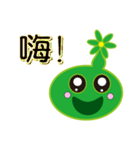 Slime working language（個別スタンプ：14）