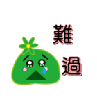 Slime working language（個別スタンプ：16）