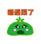 Slime working language（個別スタンプ：17）