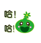 Slime working language（個別スタンプ：18）