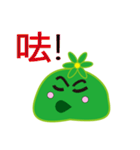 Slime working language（個別スタンプ：19）