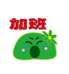 Slime working language（個別スタンプ：22）