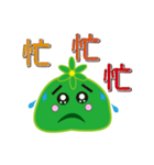 Slime working language（個別スタンプ：25）