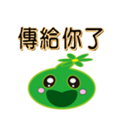 Slime working language（個別スタンプ：26）