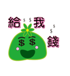 Slime working language（個別スタンプ：28）