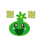 Slime working language（個別スタンプ：29）