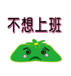 Slime working language（個別スタンプ：30）