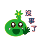 Slime working language（個別スタンプ：32）