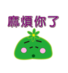 Slime working language（個別スタンプ：34）