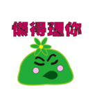 Slime working language（個別スタンプ：35）