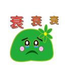 Slime working language（個別スタンプ：36）