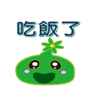 Slime working language（個別スタンプ：37）