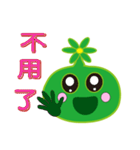 Slime working language（個別スタンプ：38）