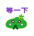 Slime working language（個別スタンプ：40）