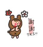 Mr.A Dan（個別スタンプ：31）