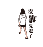 Lifeahah（個別スタンプ：10）