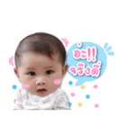 TiTA BABY（個別スタンプ：1）