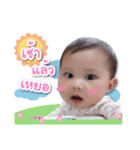 TiTA BABY（個別スタンプ：3）