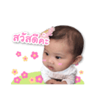 TiTA BABY（個別スタンプ：5）