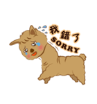 Ni Er-Grass mud horse daily（個別スタンプ：6）