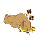 Ni Er-Grass mud horse daily（個別スタンプ：8）