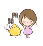 Me and my pet Have a wonderful day（個別スタンプ：3）