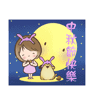 Me and my pet Have a wonderful day（個別スタンプ：17）