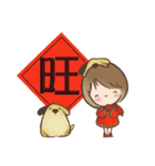 Me and my pet Have a wonderful day（個別スタンプ：21）