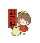 Me and my pet Have a wonderful day（個別スタンプ：22）