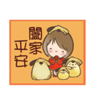 Me and my pet Have a wonderful day（個別スタンプ：24）