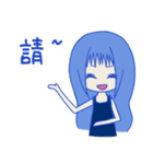 Blue girl~（個別スタンプ：6）