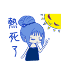 Blue girl~（個別スタンプ：10）