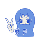 Blue girl~（個別スタンプ：14）