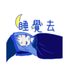 Blue girl~（個別スタンプ：17）