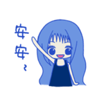 Blue girl~（個別スタンプ：27）