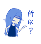 Blue girl~（個別スタンプ：31）