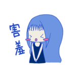 Blue girl~（個別スタンプ：32）