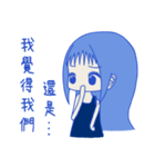 Blue girl~（個別スタンプ：35）