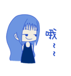 Blue girl~（個別スタンプ：36）