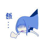 Blue girl~（個別スタンプ：37）