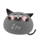gray cat named gomadango Chinese ver.（個別スタンプ：11）