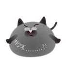 gray cat named gomadango Chinese ver.（個別スタンプ：23）